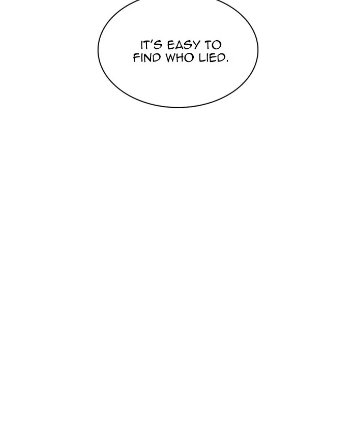 Lookism - Chapter 216 - Page 124