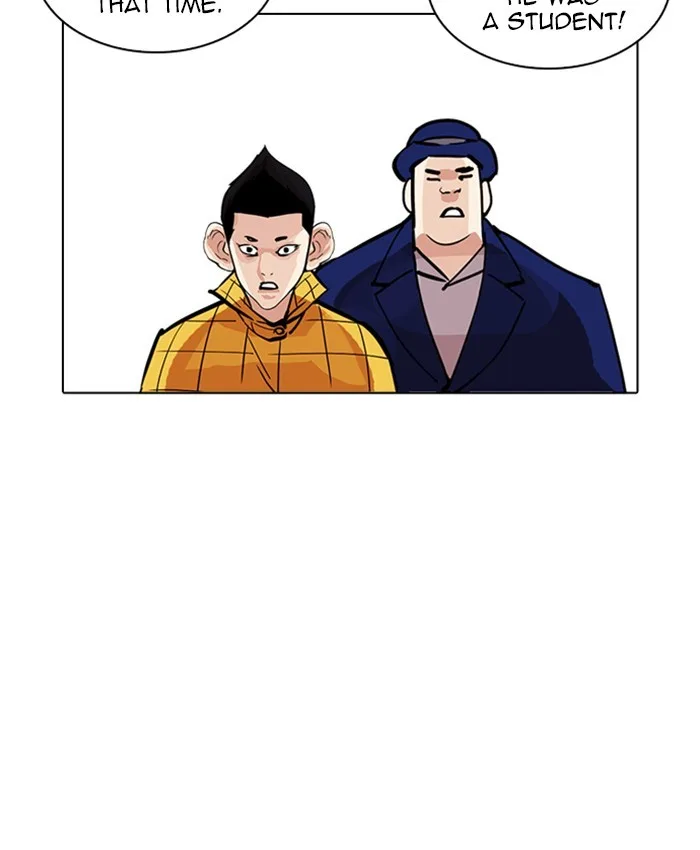 Lookism - Chapter 216 - Page 131