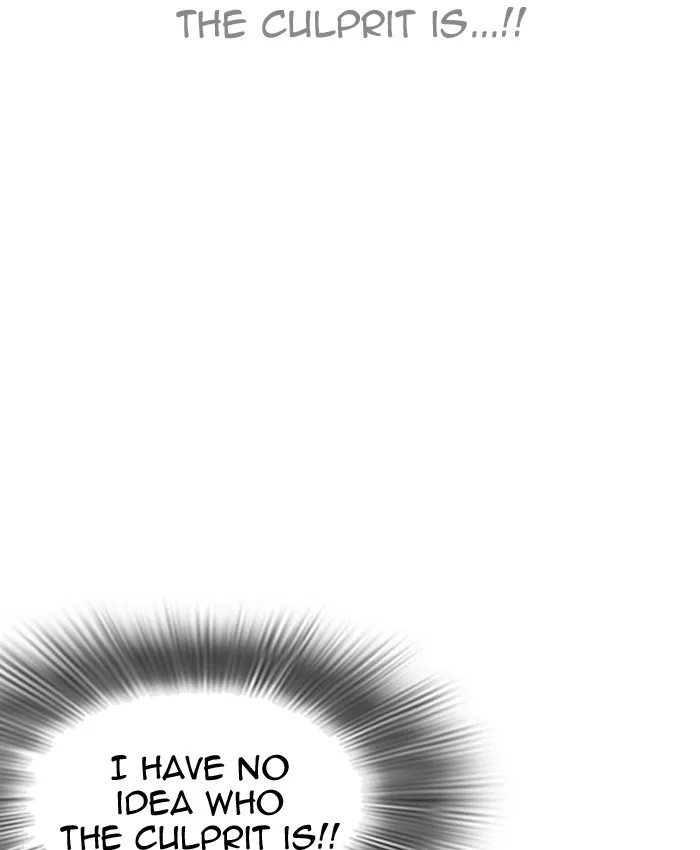 Lookism - Chapter 216 - Page 146