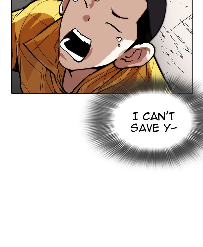 Lookism - Chapter 216 - Page 150