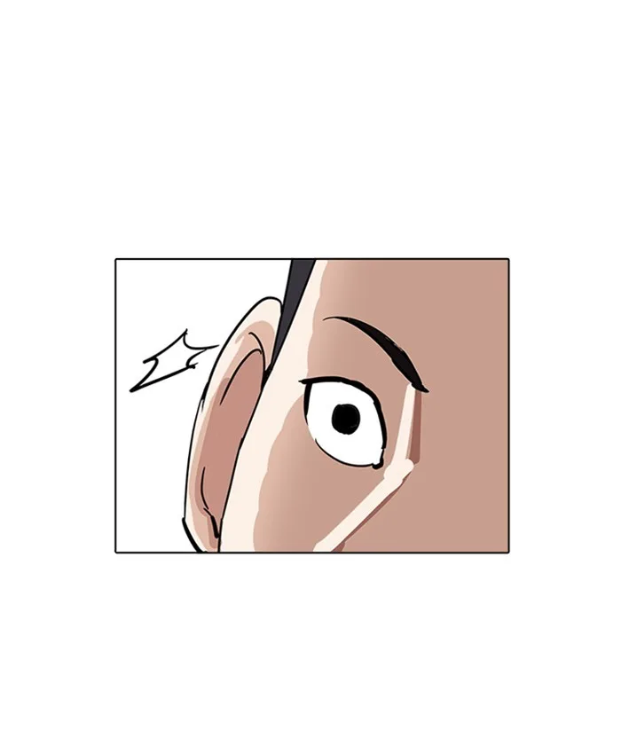 Lookism - Chapter 216 - Page 151