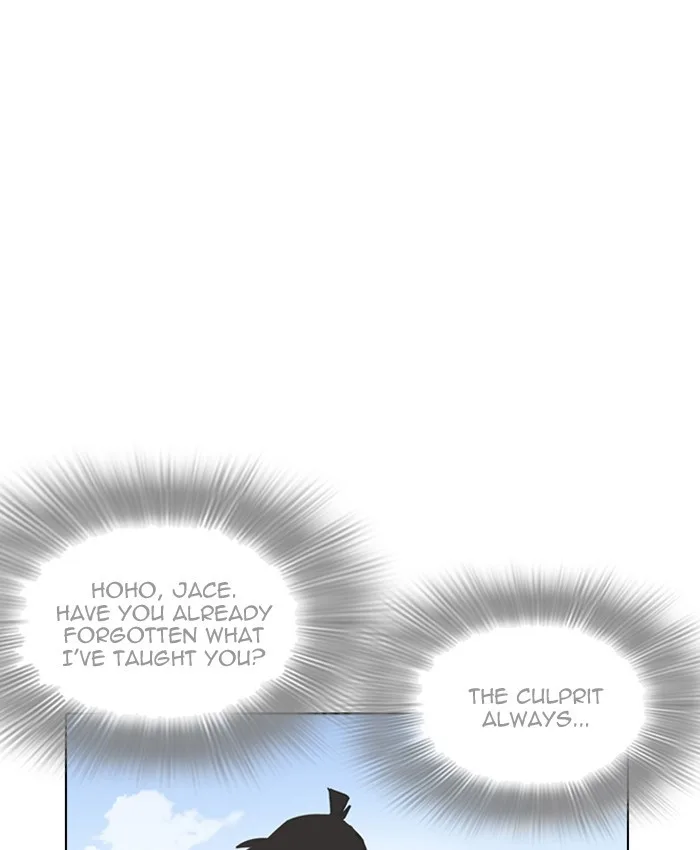Lookism - Chapter 216 - Page 152