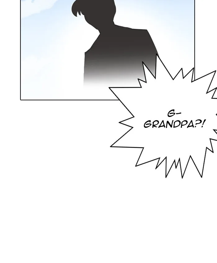 Lookism - Chapter 216 - Page 153