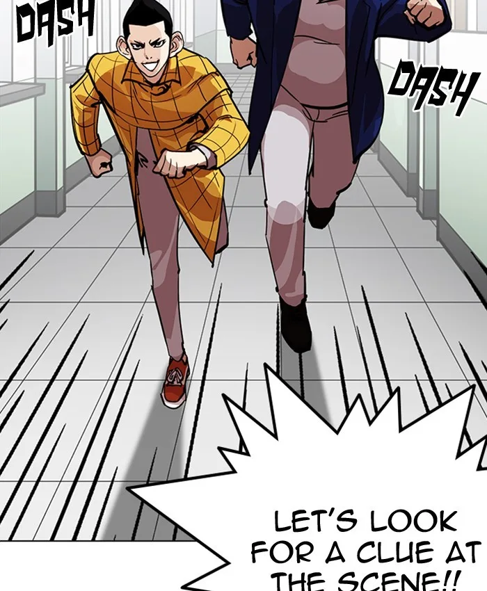 Lookism - Chapter 216 - Page 157