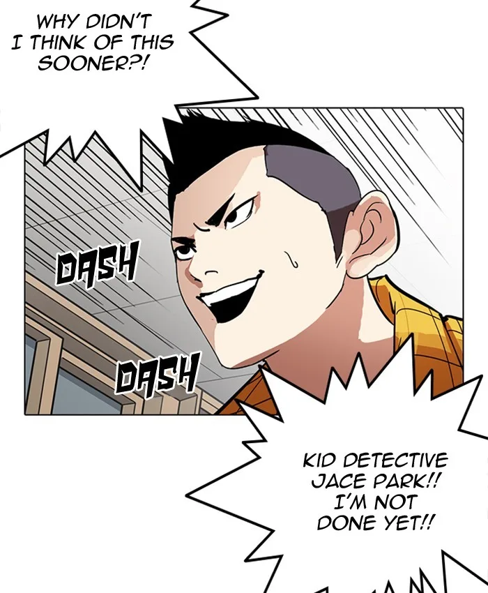 Lookism - Chapter 216 - Page 159