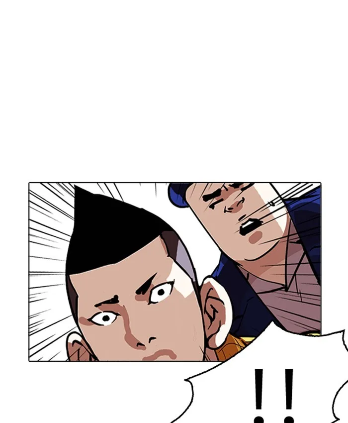 Lookism - Chapter 216 - Page 169