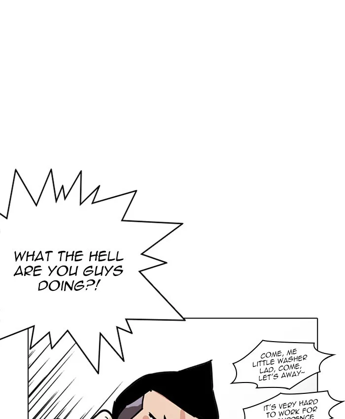 Lookism - Chapter 216 - Page 174
