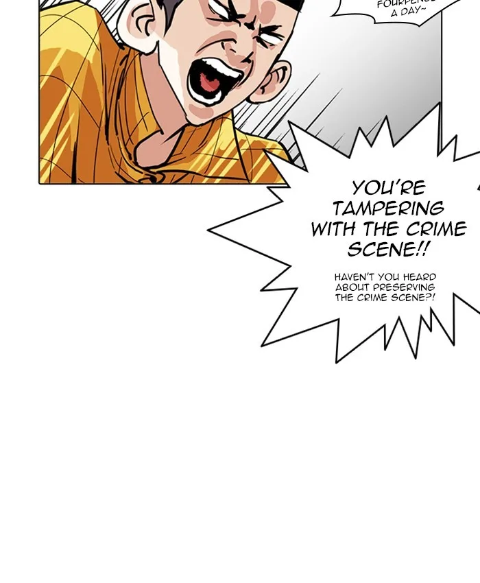 Lookism - Chapter 216 - Page 175