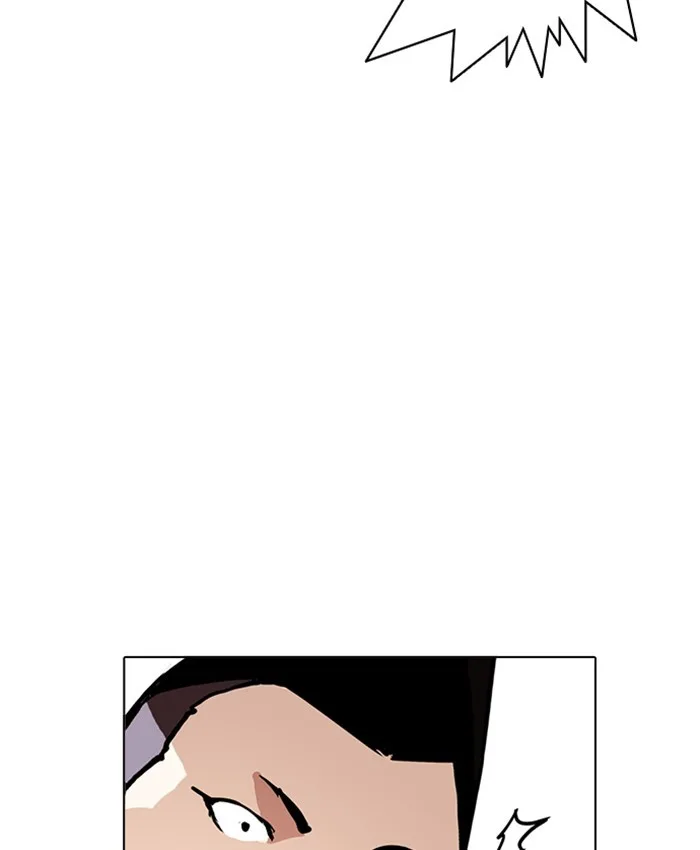 Lookism - Chapter 216 - Page 177