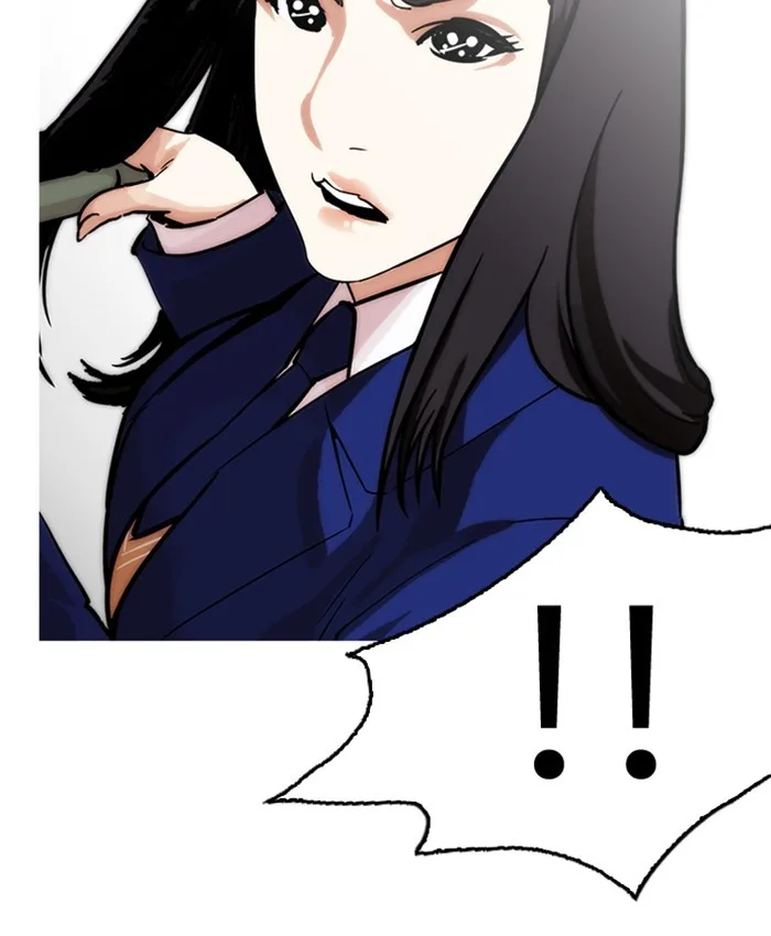 Lookism - Chapter 216 - Page 182