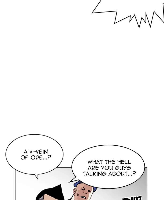 Lookism - Chapter 216 - Page 185