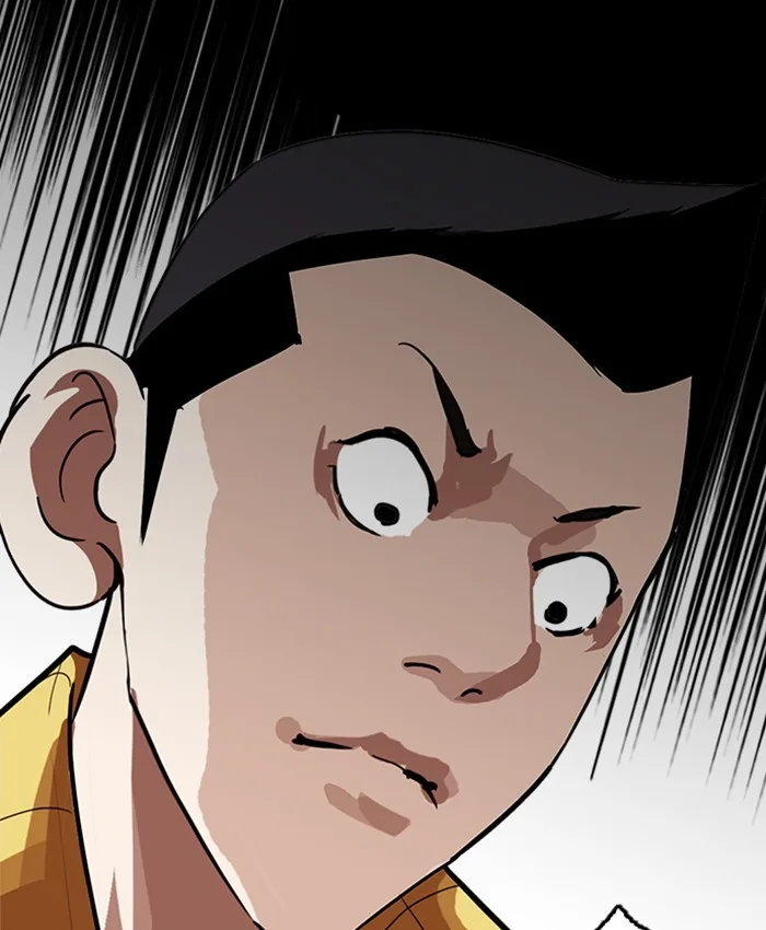 Lookism - Chapter 216 - Page 190