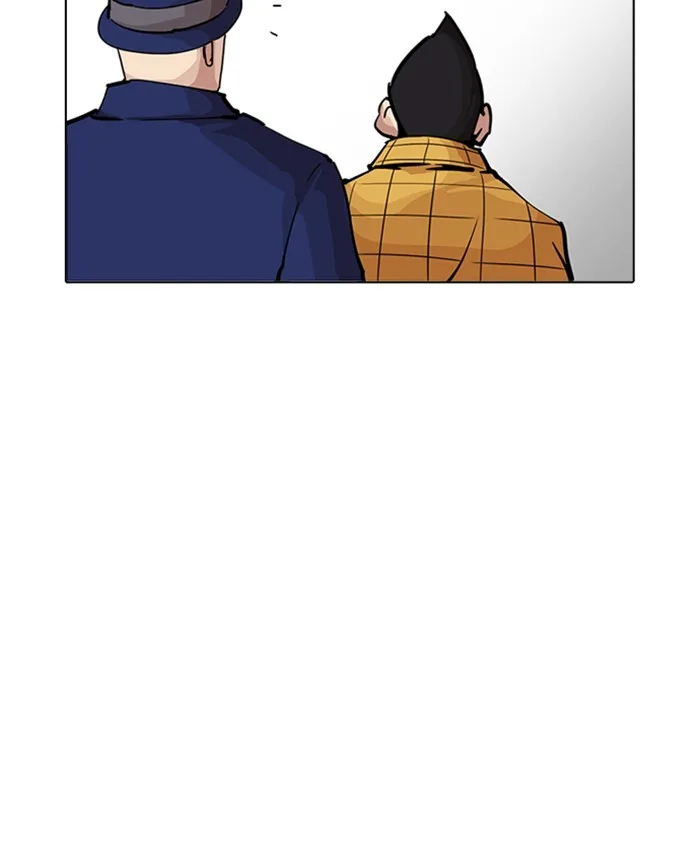 Lookism - Chapter 216 - Page 195