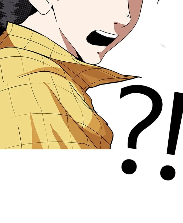 Lookism - Chapter 216 - Page 197