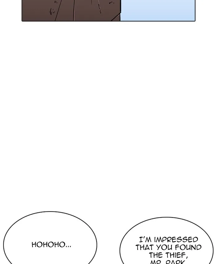 Lookism - Chapter 216 - Page 200