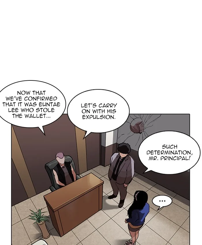 Lookism - Chapter 216 - Page 202