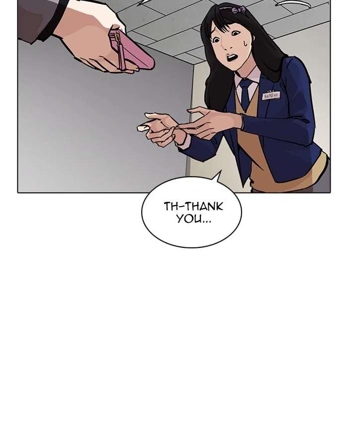 Lookism - Chapter 216 - Page 204