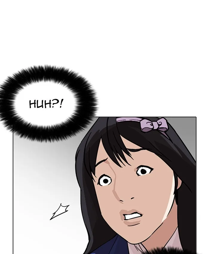 Lookism - Chapter 216 - Page 205