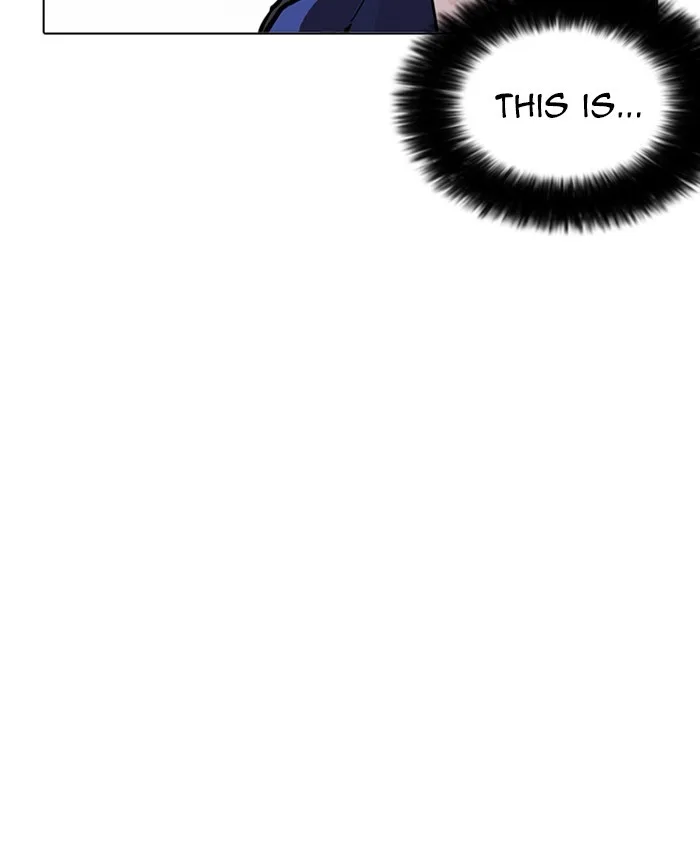 Lookism - Chapter 216 - Page 206