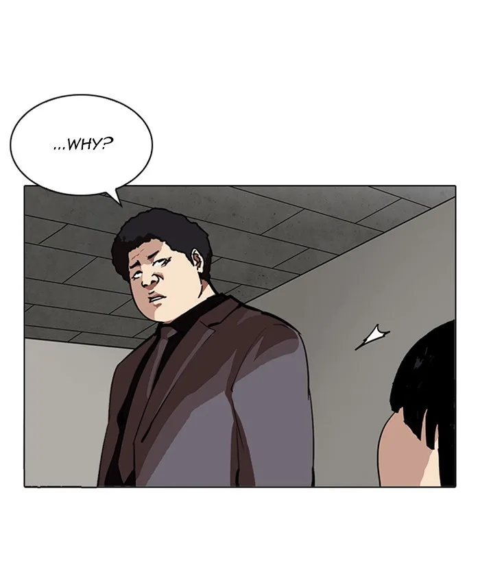 Lookism - Chapter 216 - Page 207