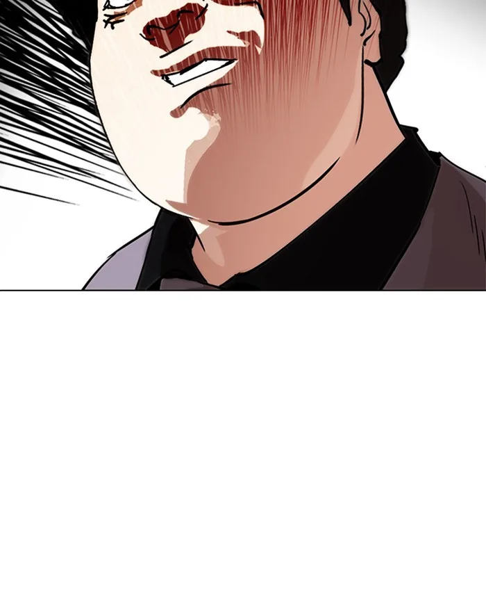Lookism - Chapter 216 - Page 209