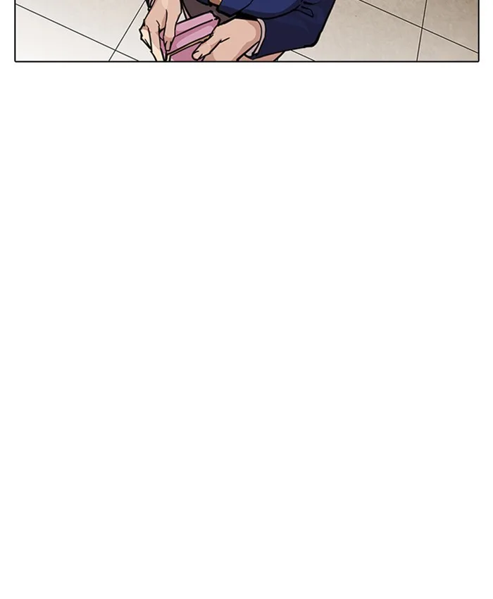 Lookism - Chapter 216 - Page 211