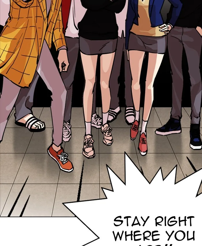 Lookism - Chapter 216 - Page 215