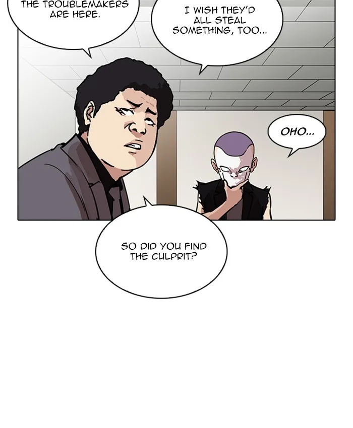 Lookism - Chapter 216 - Page 217