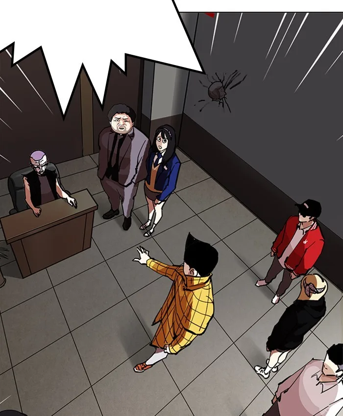 Lookism - Chapter 216 - Page 221