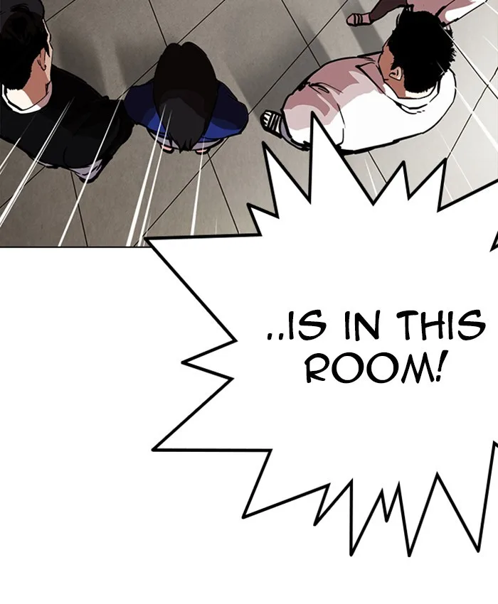 Lookism - Chapter 216 - Page 222