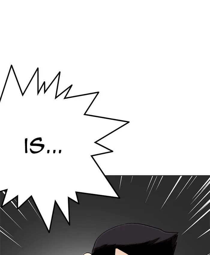 Lookism - Chapter 216 - Page 226