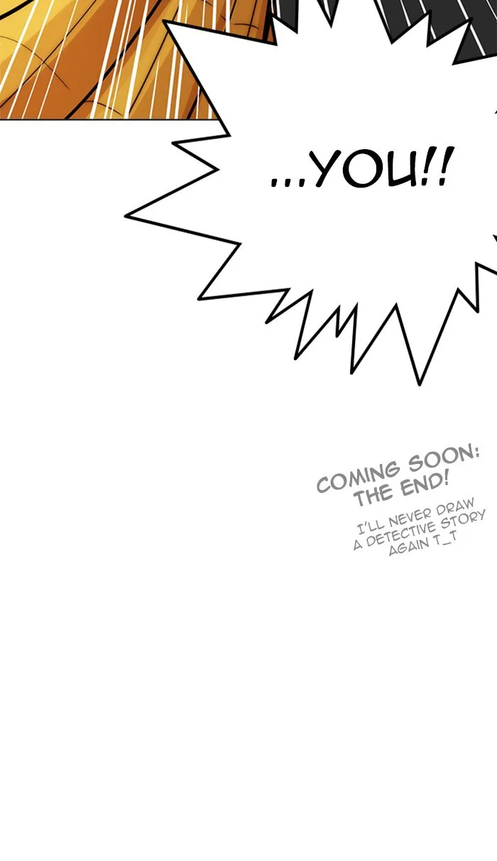 Lookism - Chapter 216 - Page 228
