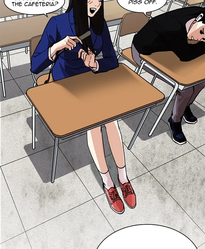Lookism - Chapter 216 - Page 23