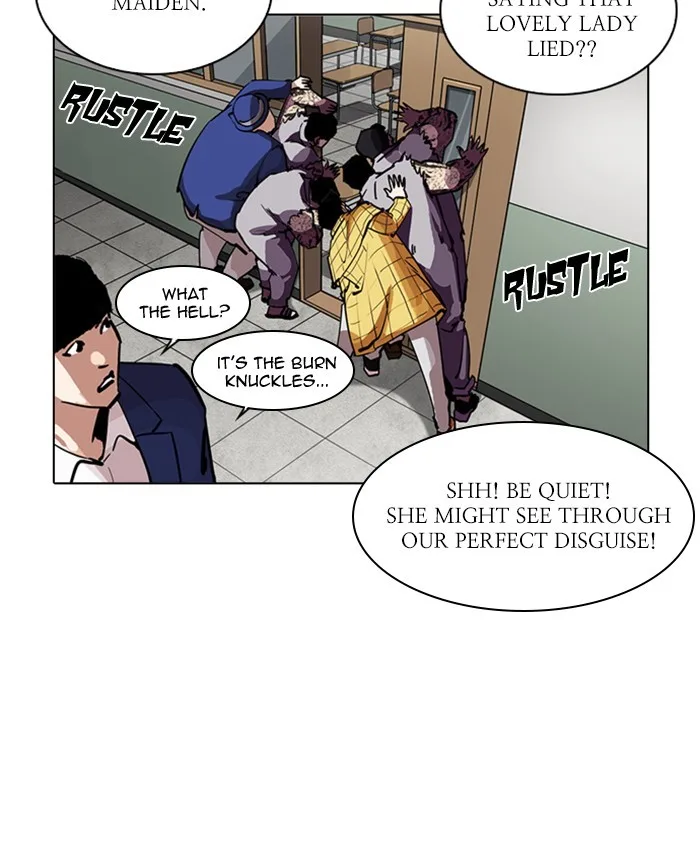 Lookism - Chapter 216 - Page 25