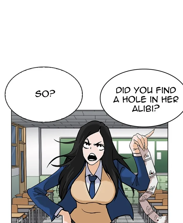 Lookism - Chapter 216 - Page 26
