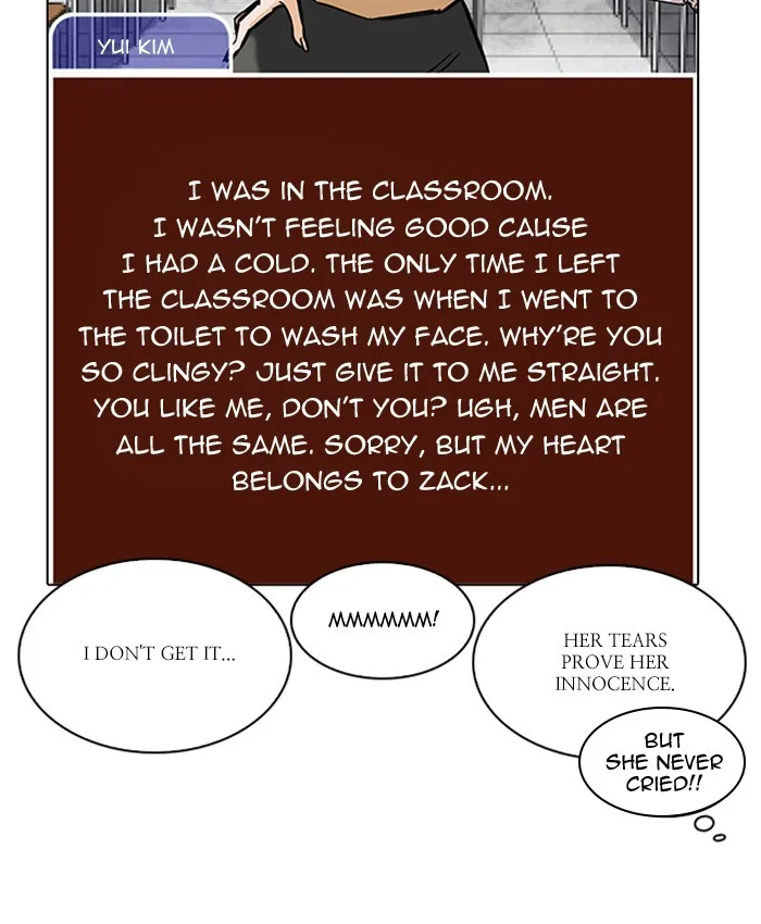 Lookism - Chapter 216 - Page 27