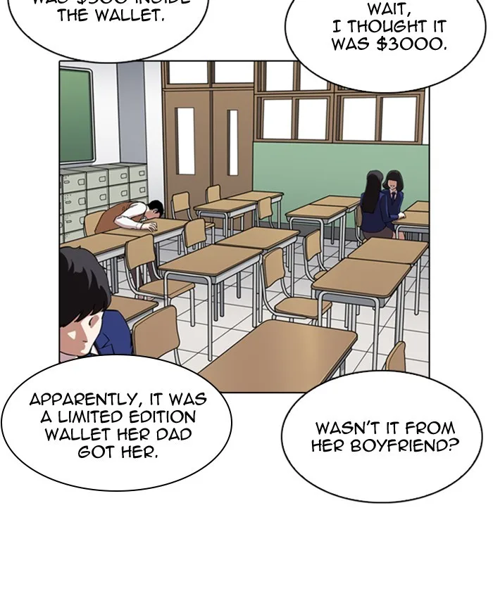 Lookism - Chapter 216 - Page 3