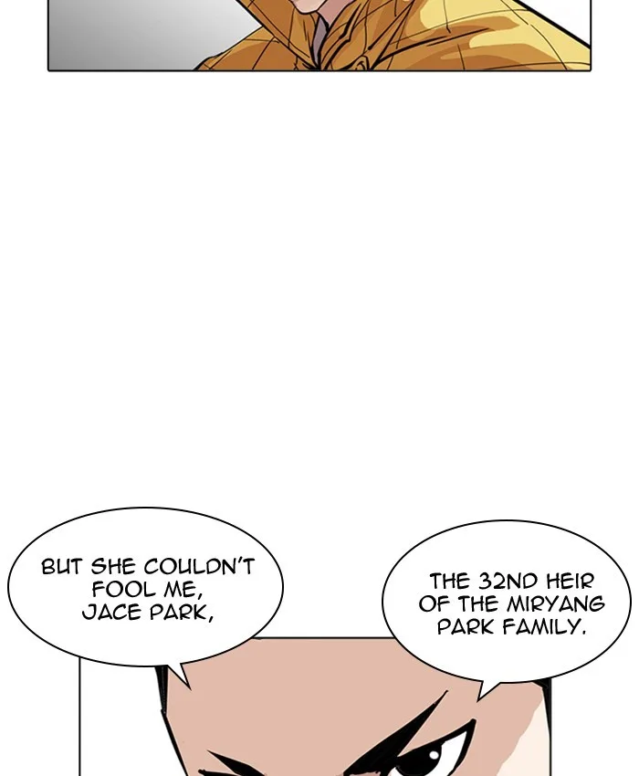 Lookism - Chapter 216 - Page 31