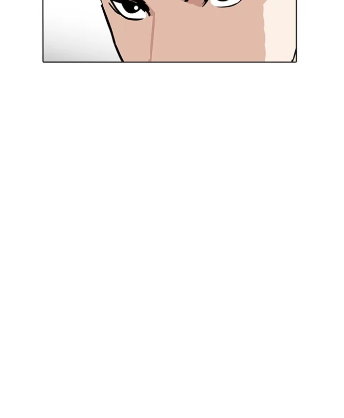 Lookism - Chapter 216 - Page 32