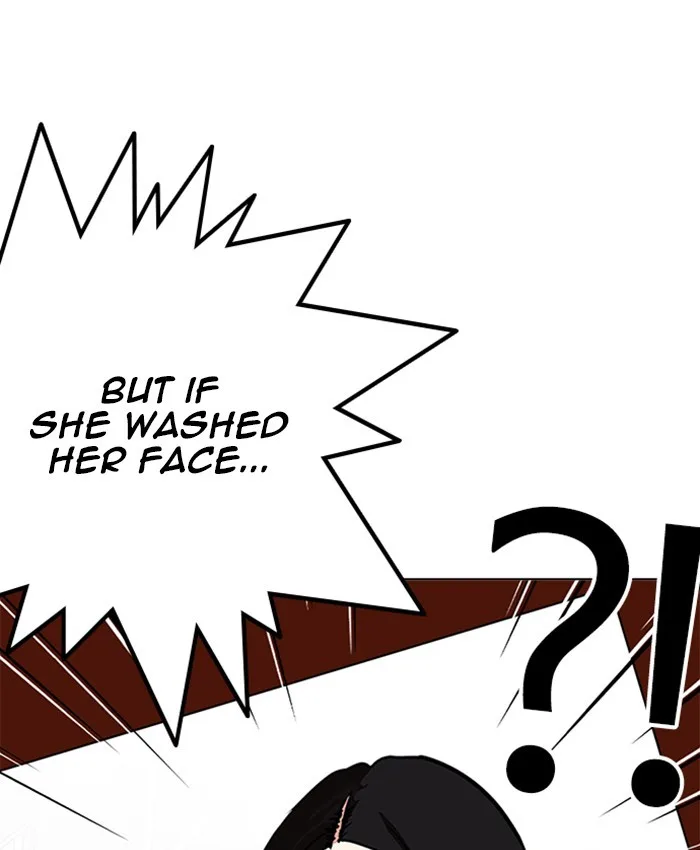 Lookism - Chapter 216 - Page 35