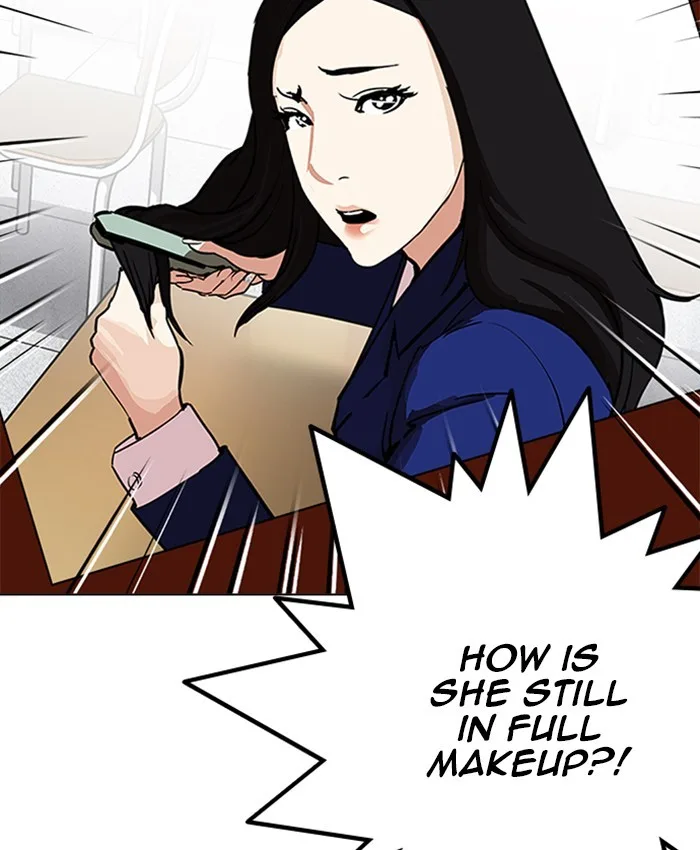 Lookism - Chapter 216 - Page 36