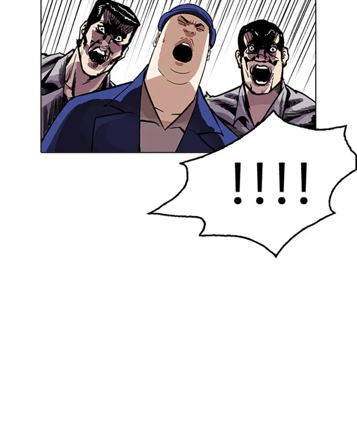 Lookism - Chapter 216 - Page 38