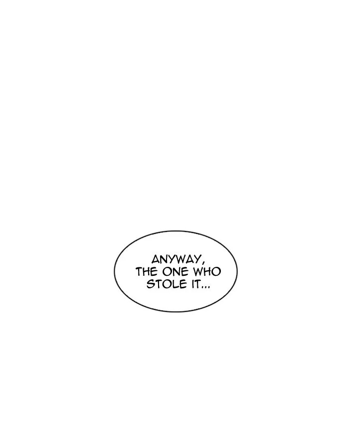 Lookism - Chapter 216 - Page 4
