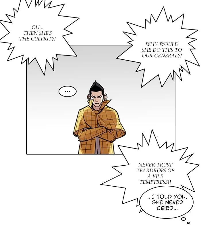 Lookism - Chapter 216 - Page 44