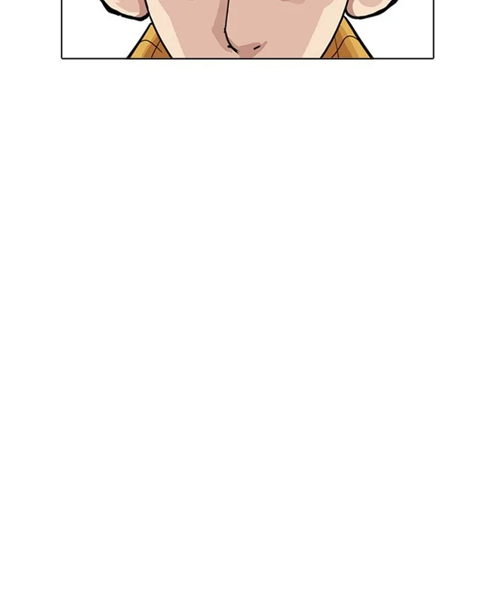 Lookism - Chapter 216 - Page 46