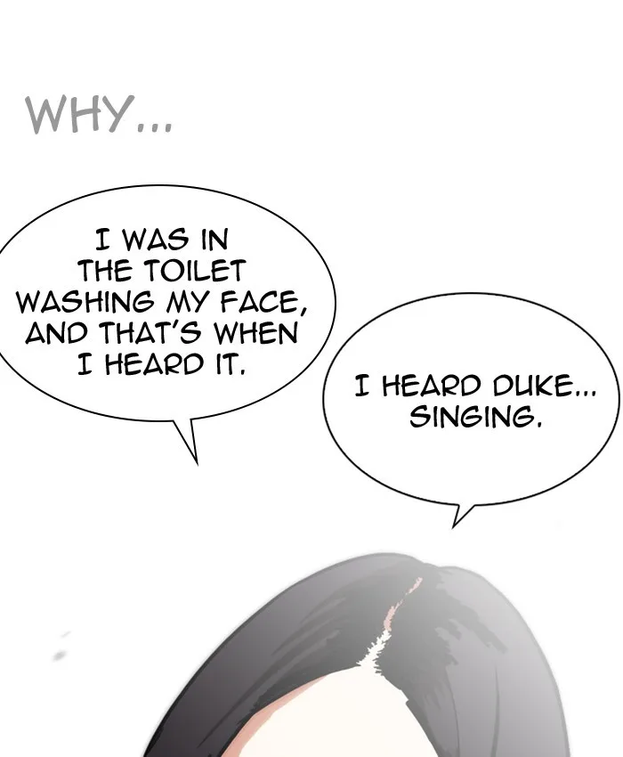 Lookism - Chapter 216 - Page 47