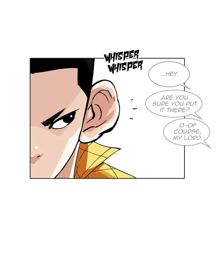 Lookism - Chapter 216 - Page 62