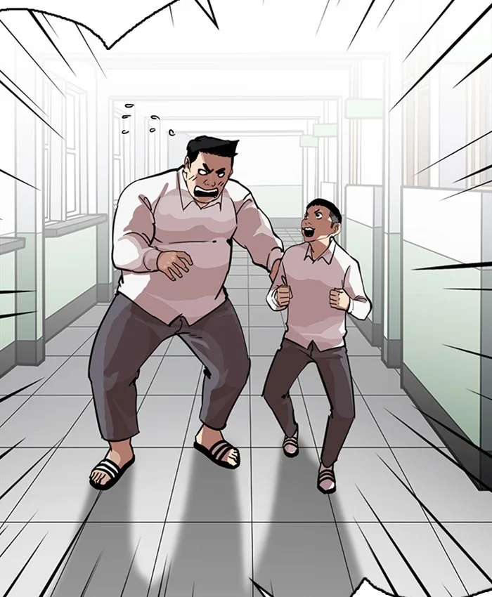 Lookism - Chapter 216 - Page 64
