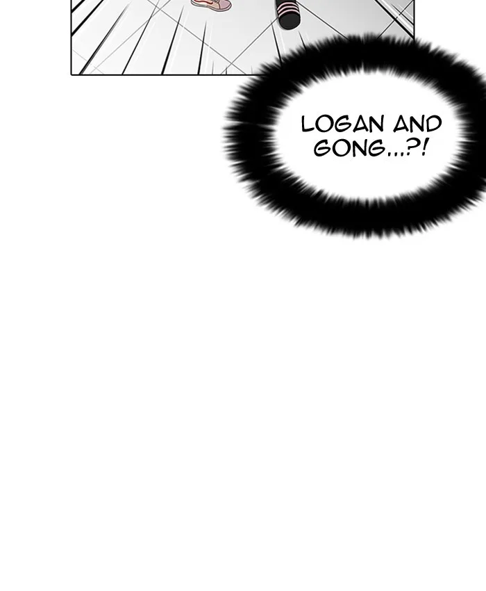Lookism - Chapter 216 - Page 67