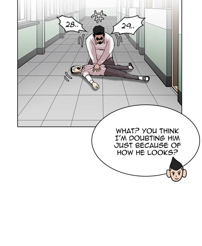 Lookism - Chapter 216 - Page 72